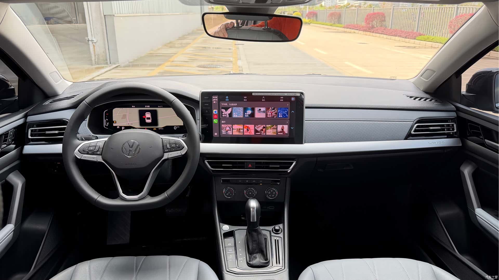 Volkswagen Lavida, 2025 8