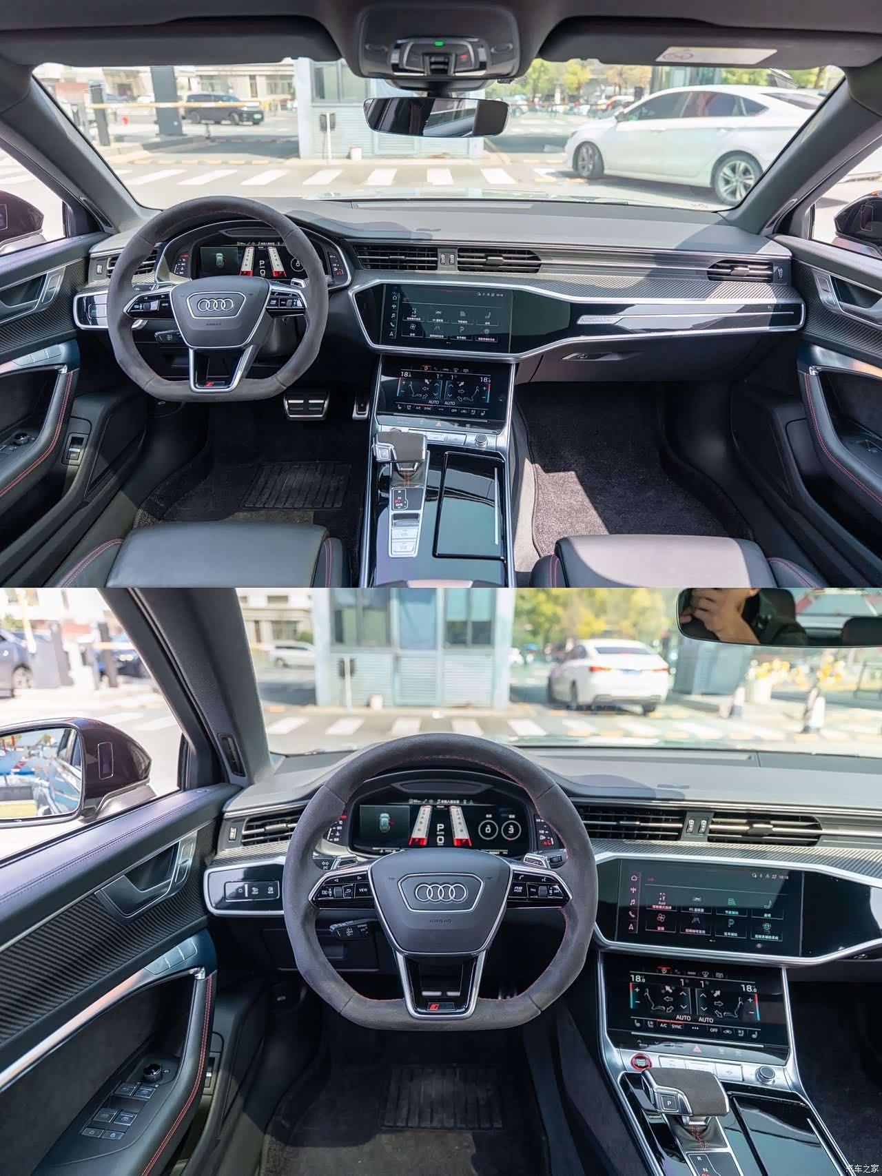 Audi RS, 2021 7