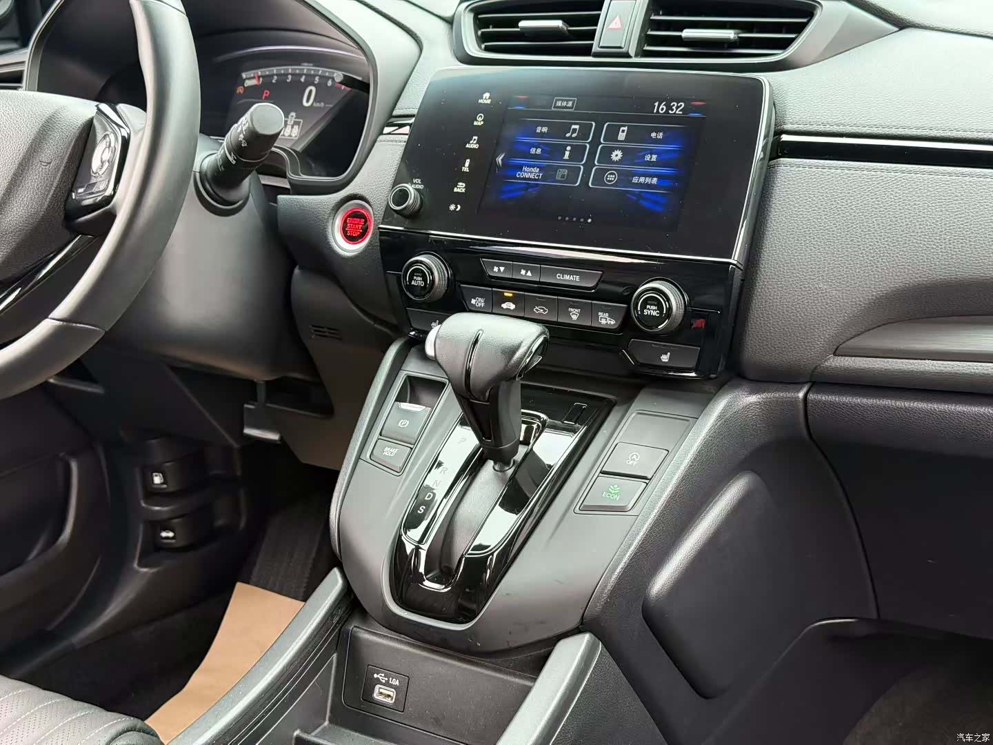 Honda Breeze, 2022 8