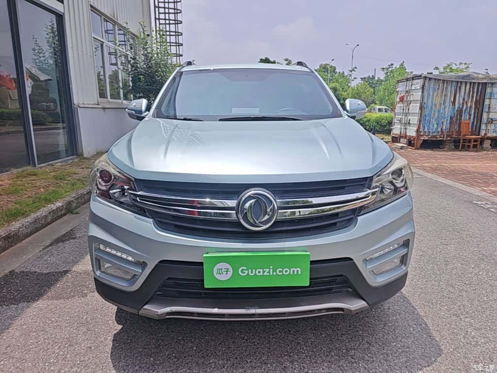 DongFeng S560, 2018 3