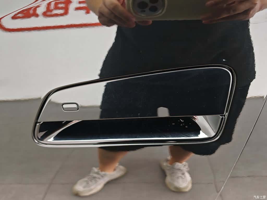 BYD Seagull, 2024 18