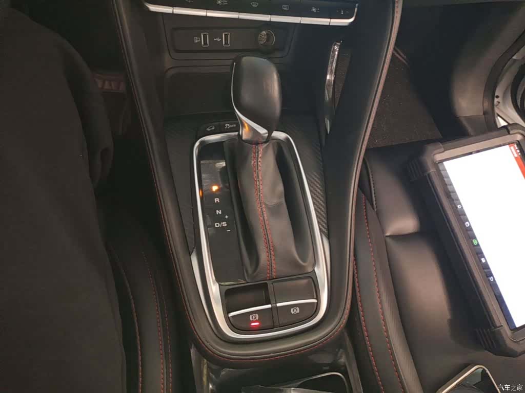 MG ZS, 2022 14
