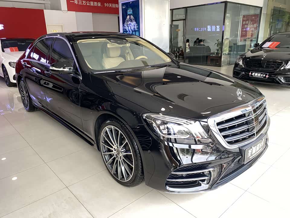 Mercedes-Benz S-class