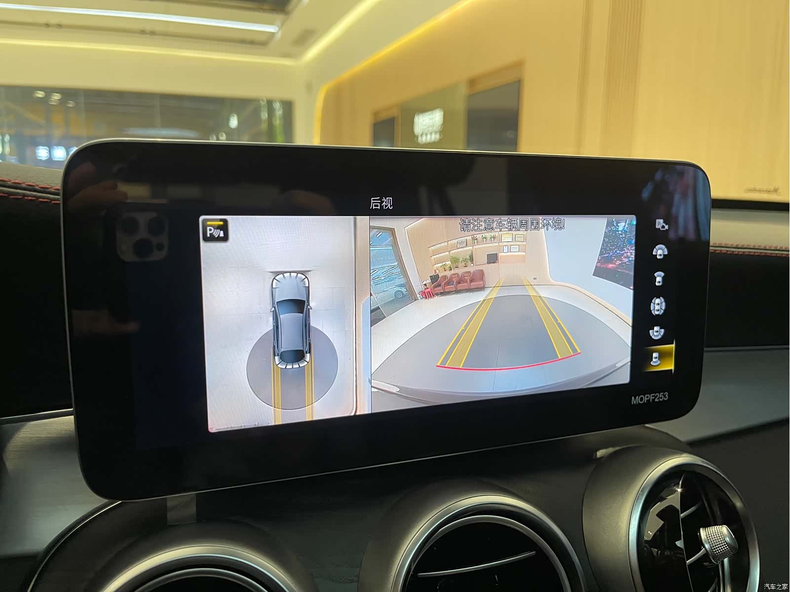 Mercedes-Benz GLC, 2022 22