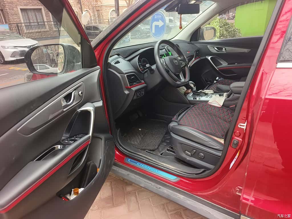 Changan CS55, 2019 14