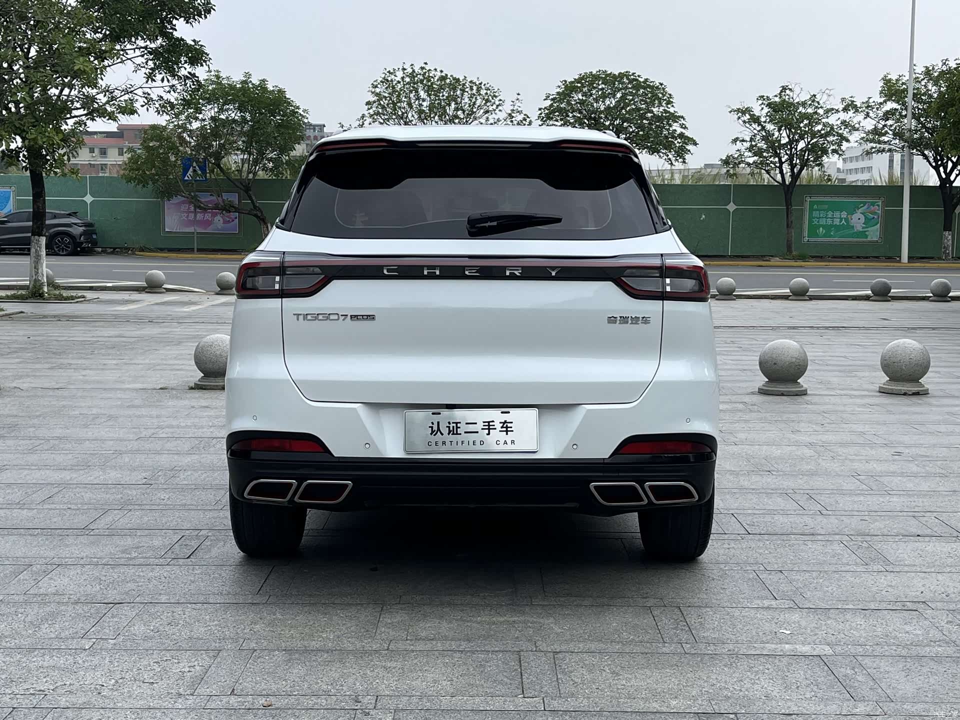 Chery Tiggo 7, 2023 все фото