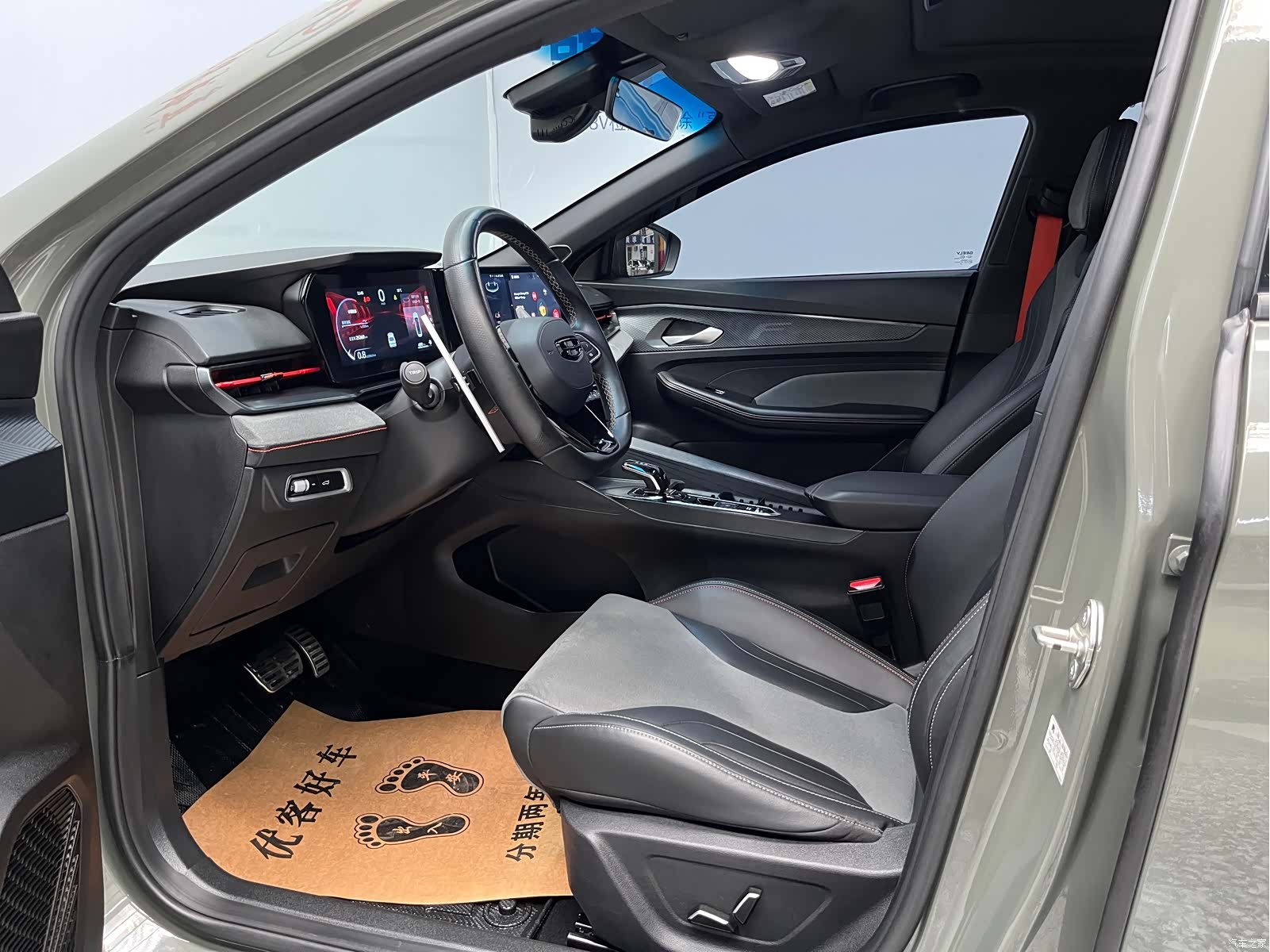 Geely Binray, 2022 7