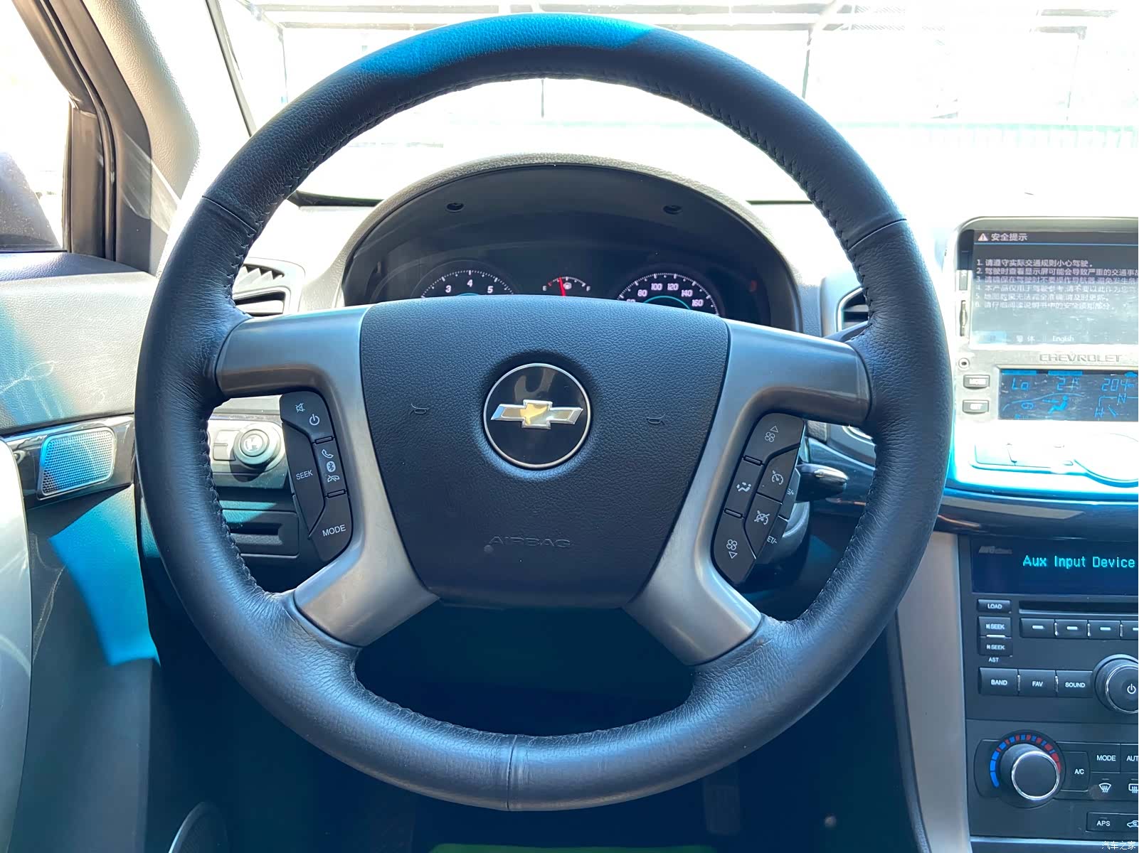 Chevrolet 7, 2013 13