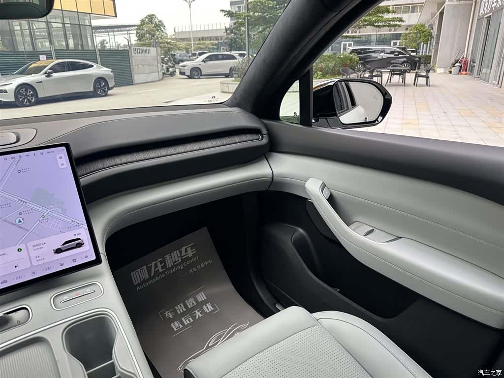NIO ES6, 2023 10