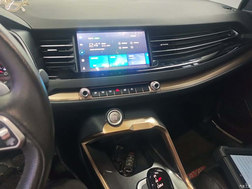 Haval H6, 2019 13