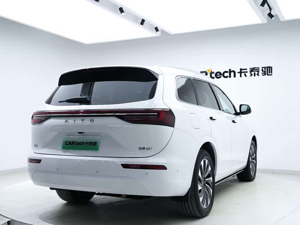 AITO Ask the world M7