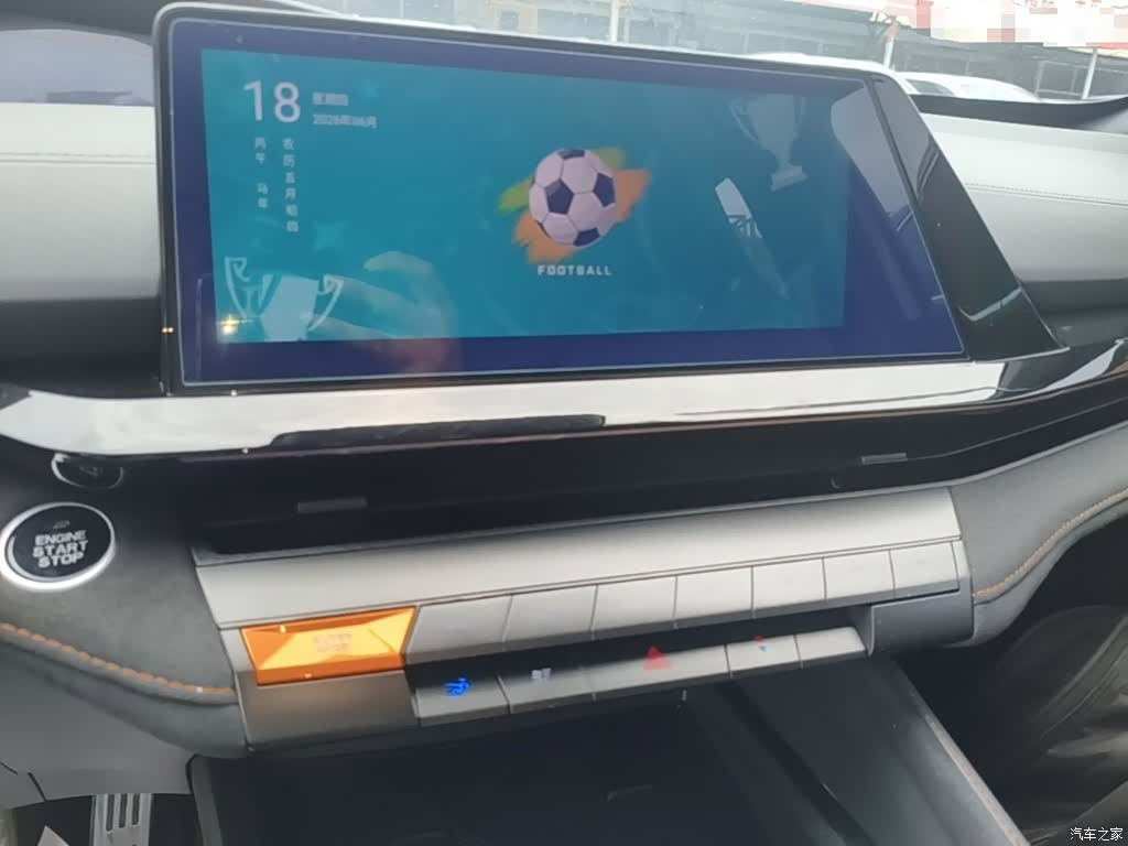 Changan UNI-V, 2022 13