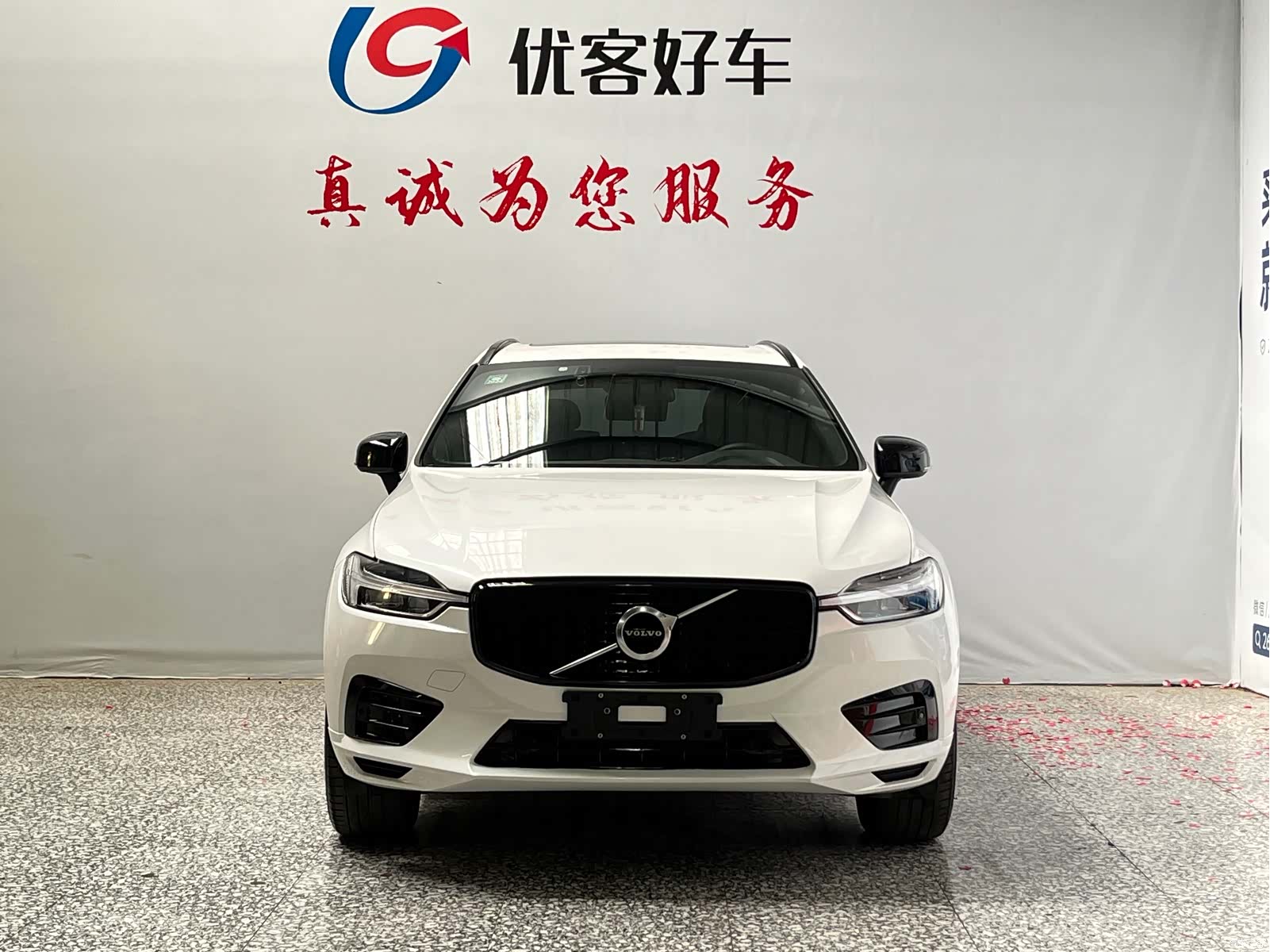 Volvo XC60, 2020 2