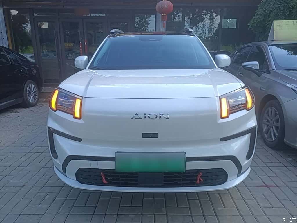 Aion V, 2024 3