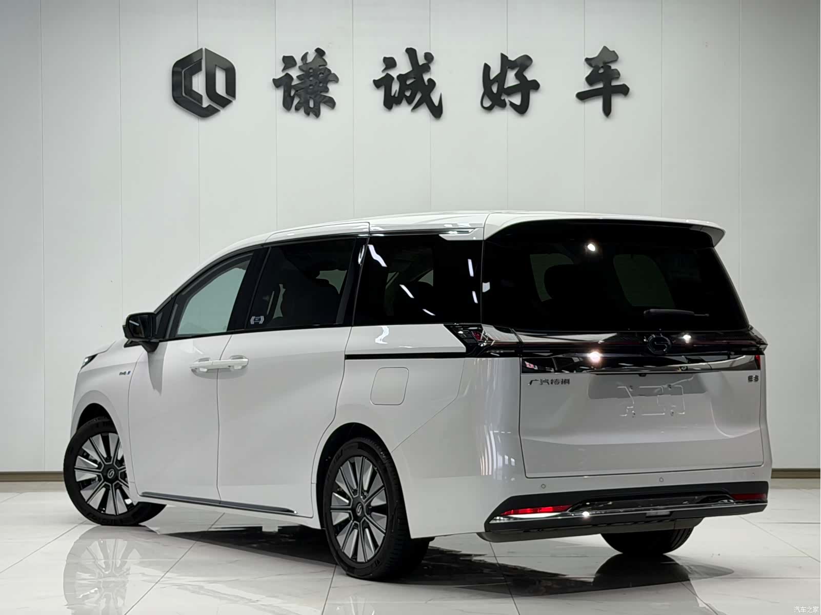 Trumpchi E8, 2025 7