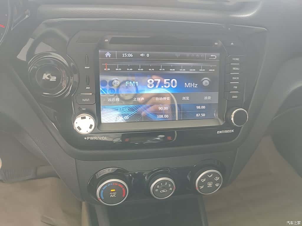Kia K2, 2016 13