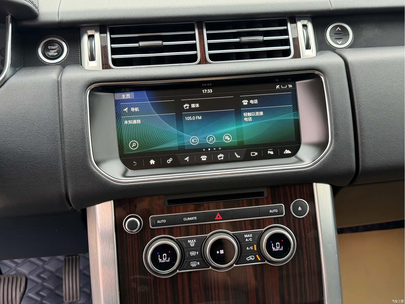 Land Rover Range Rover, 2018 13