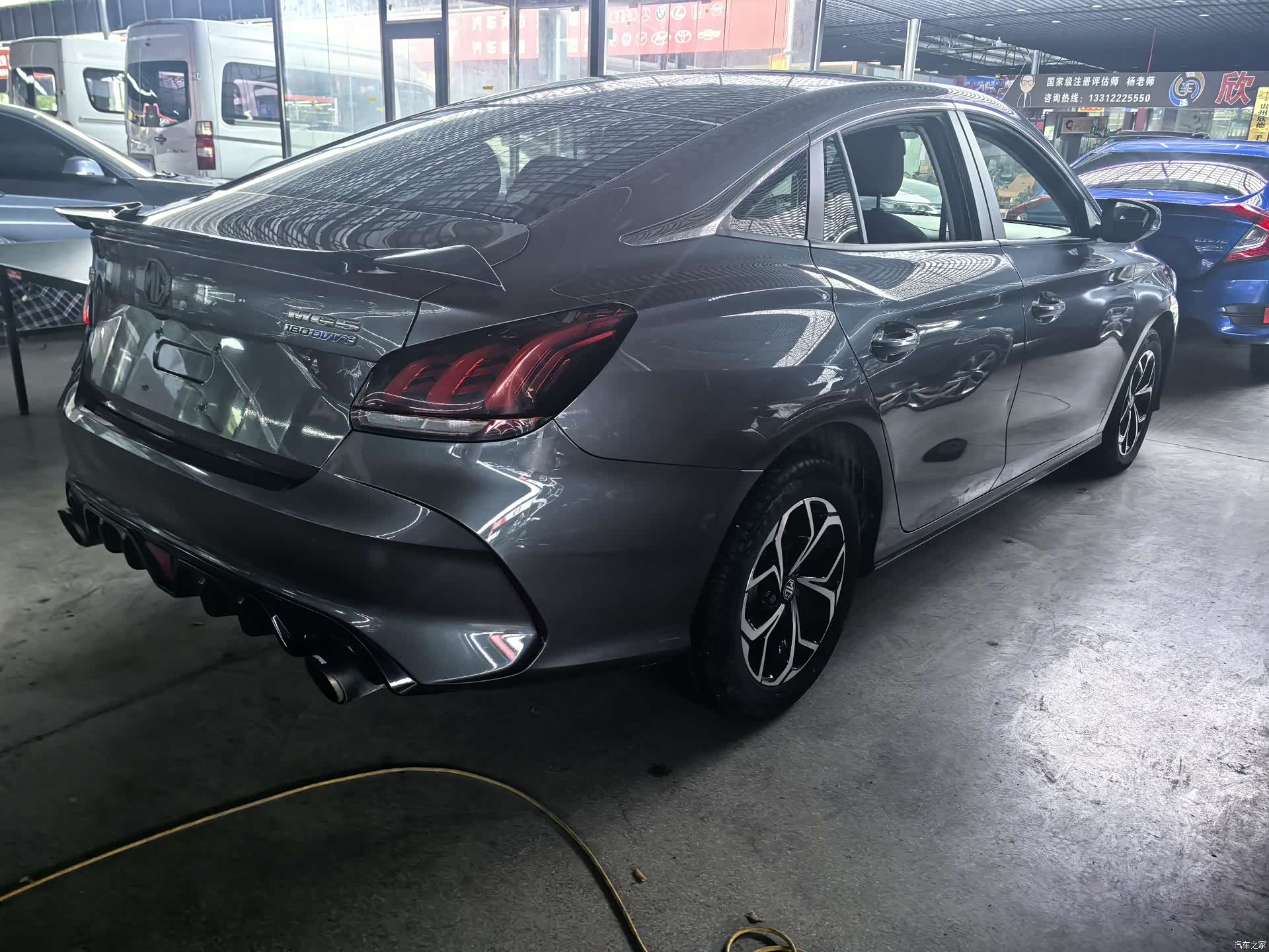 MG MG5, 2021 6