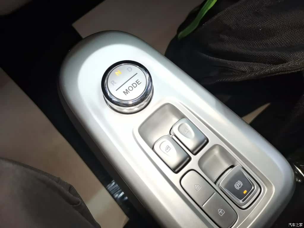 Changan Lumin, 2026 14