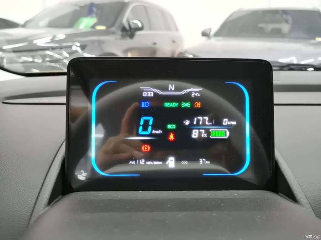 Changan Lumin, 2026 12