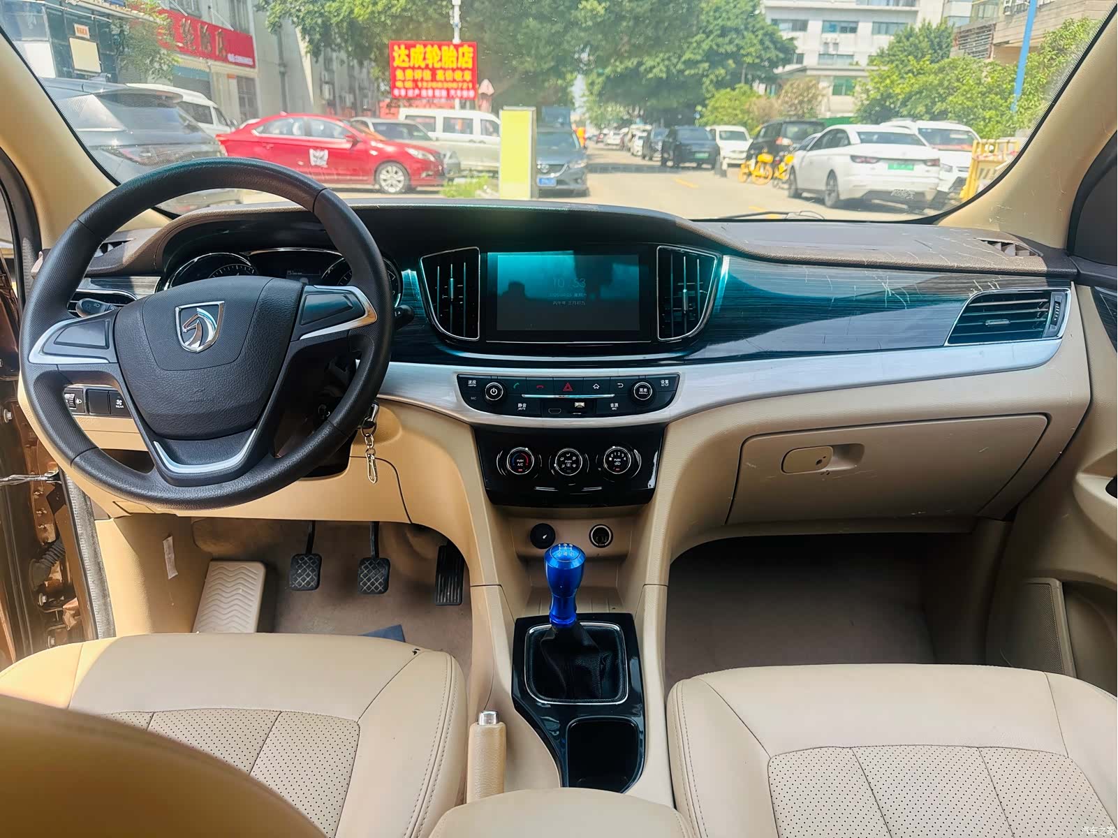Wuling 730, 2018 15
