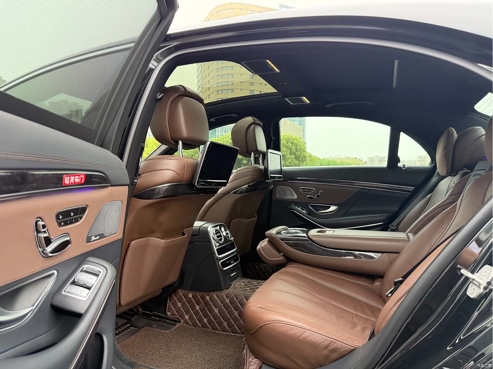 Mercedes-Benz S-Class, 2017 22