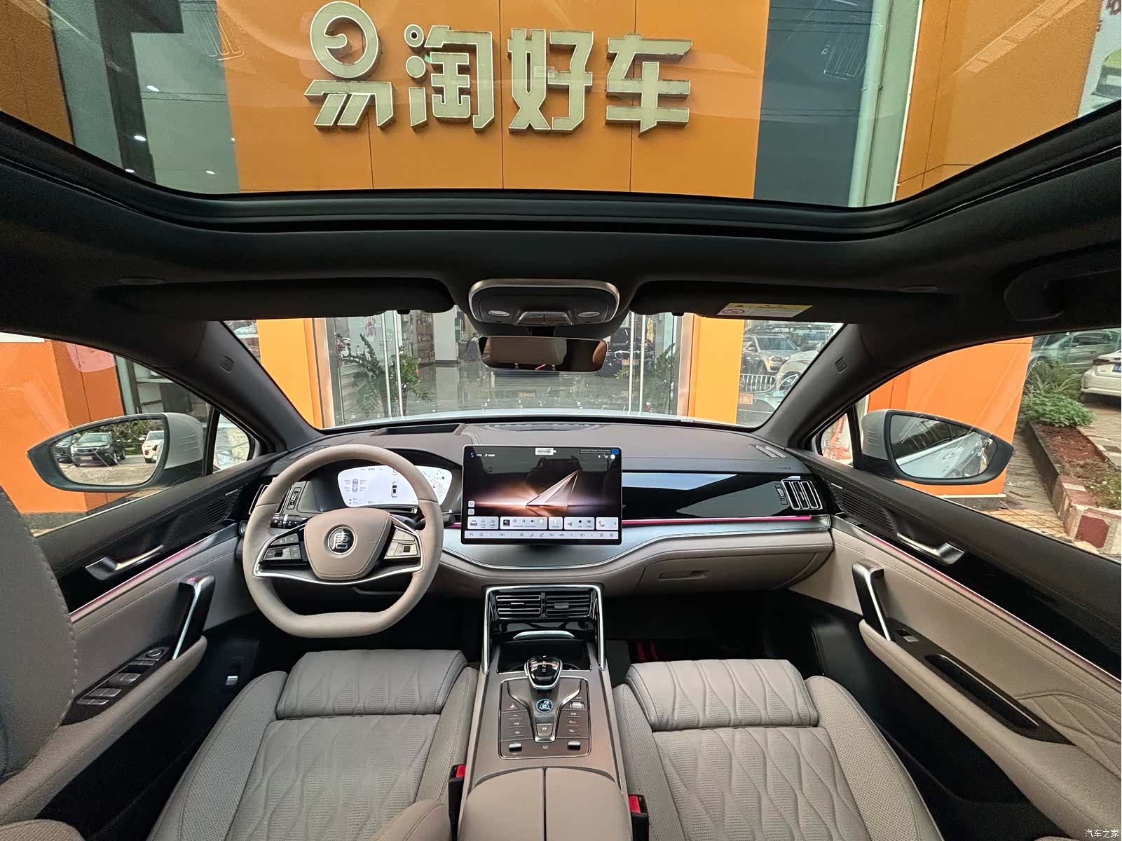 BYD Tang, 2025 16