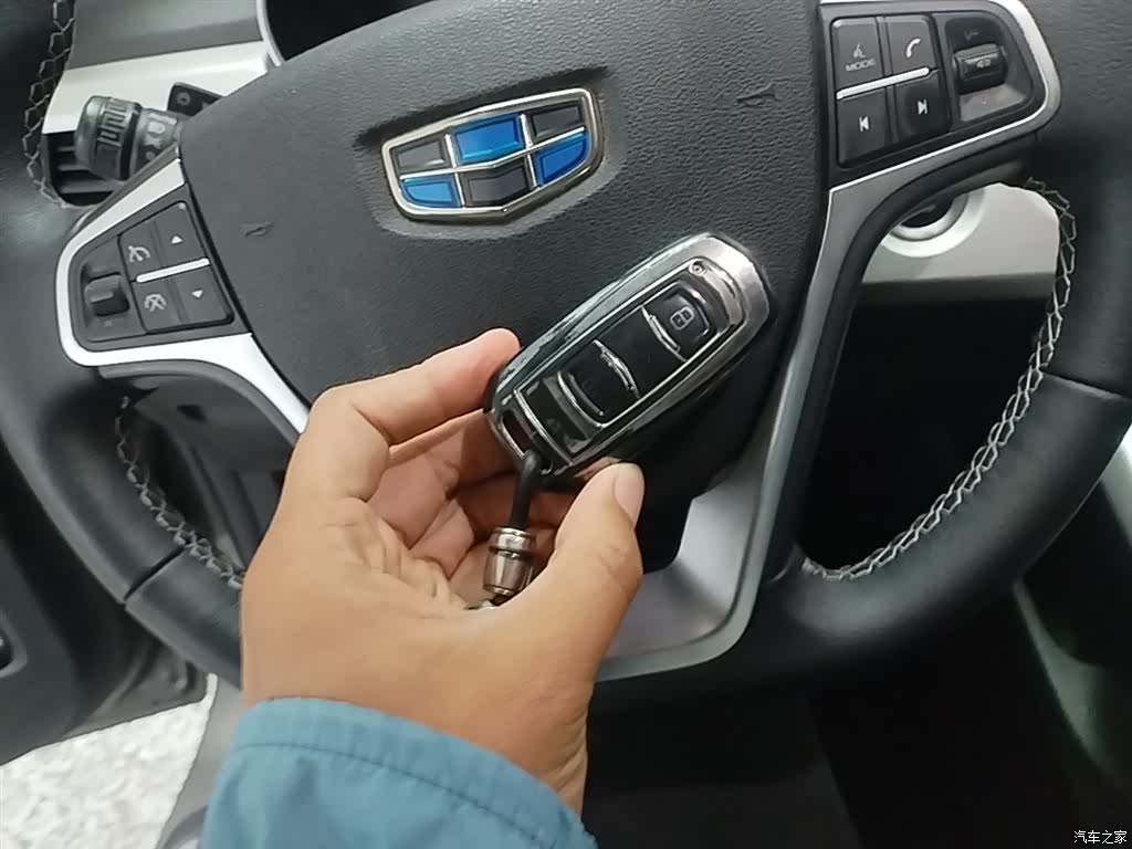 Geely Boyue, 2018 9