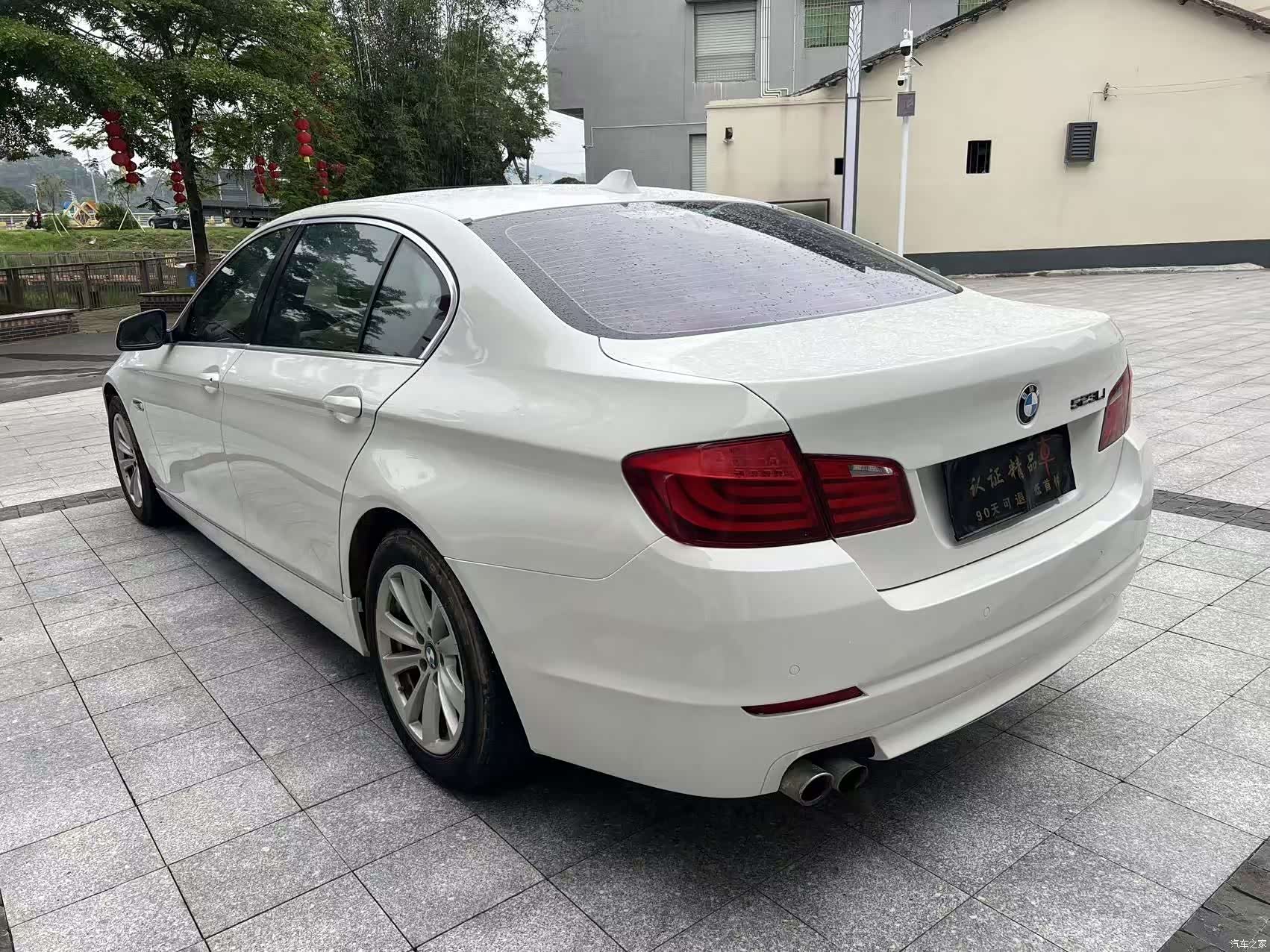 BMW 5 Series, 2011 3