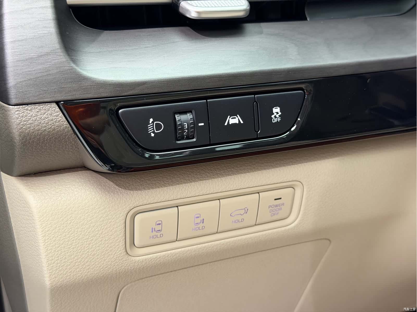 Kia Carnival, 2023 10