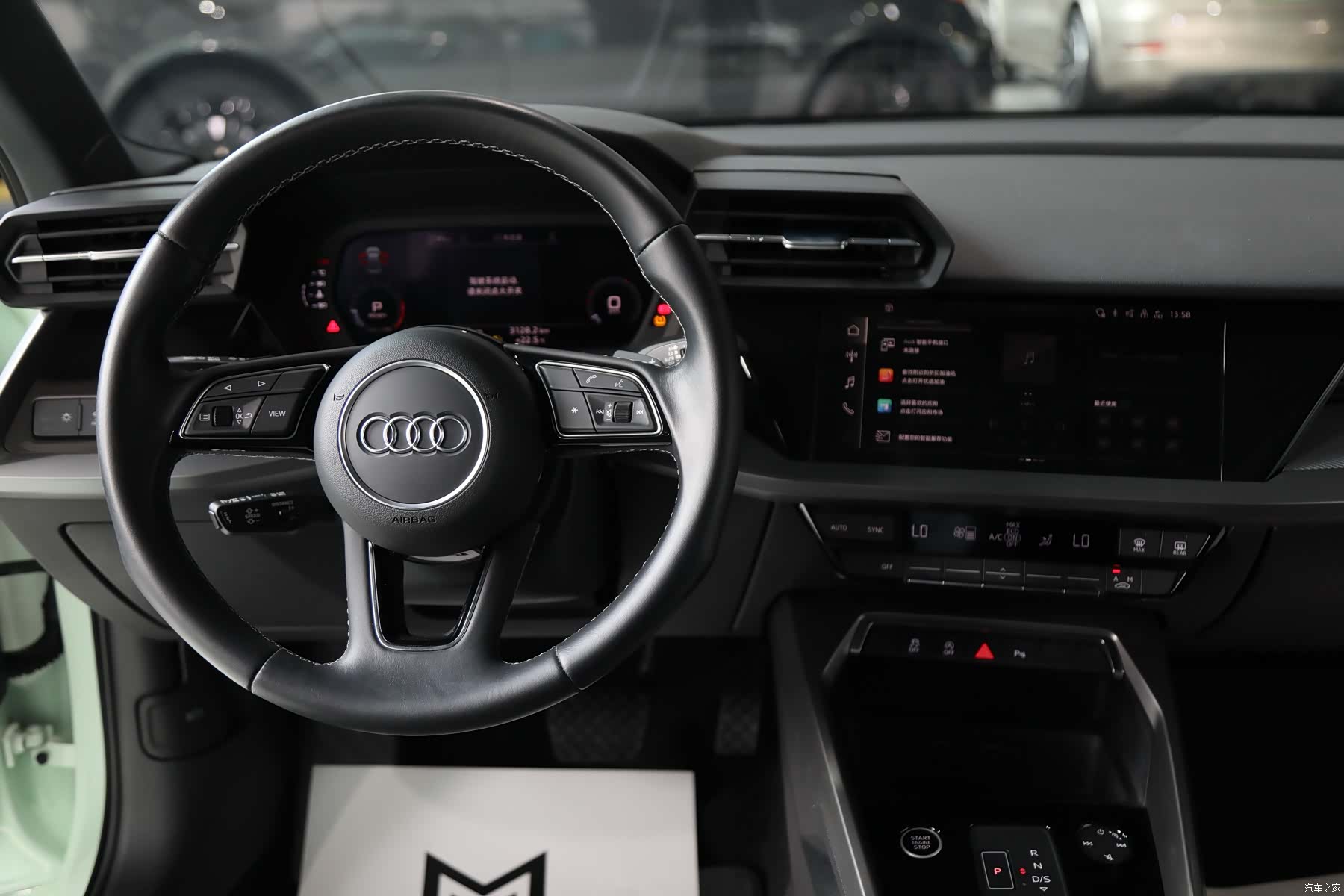 Audi A3, 2023 10