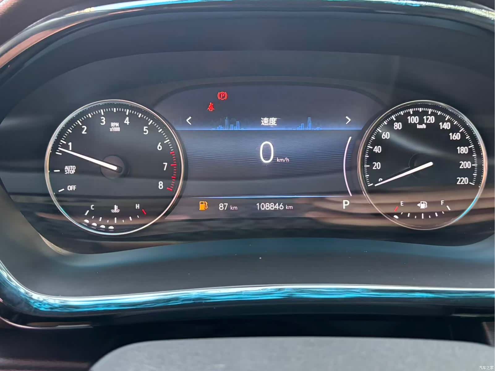 Buick GL8, 2022 14