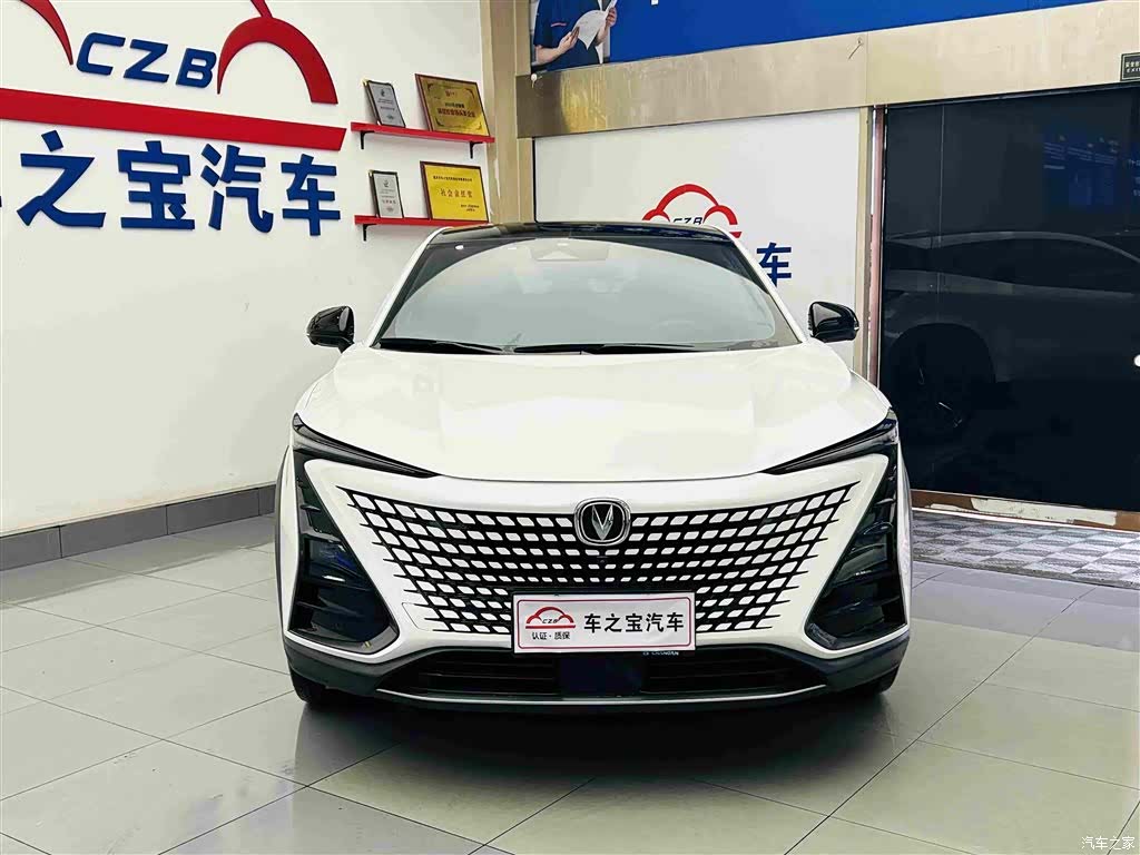 Changan UNI-T, 2021 2