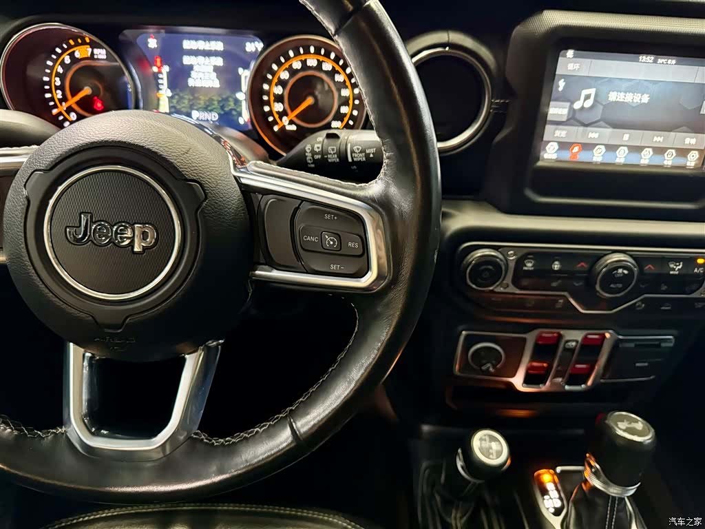 Jeep Wrangler, 2021 20