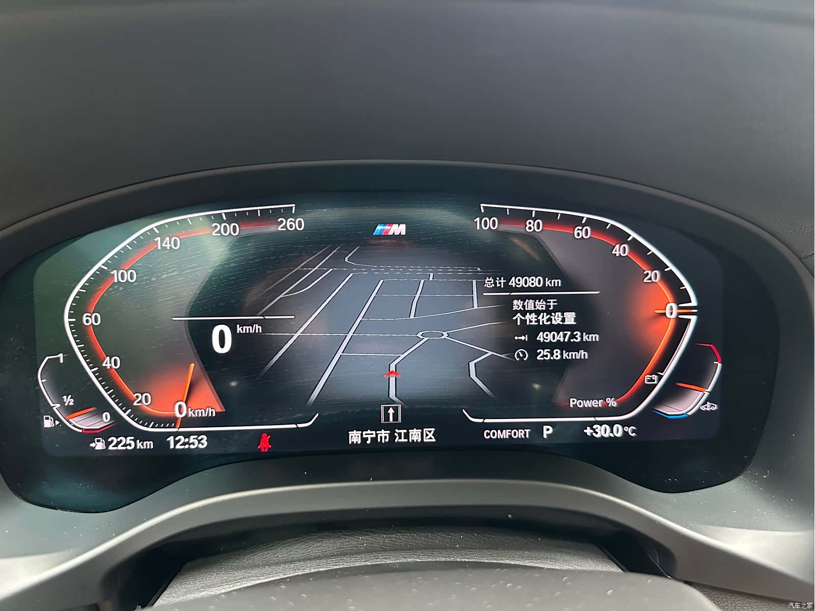 BMW X4, 2022 12