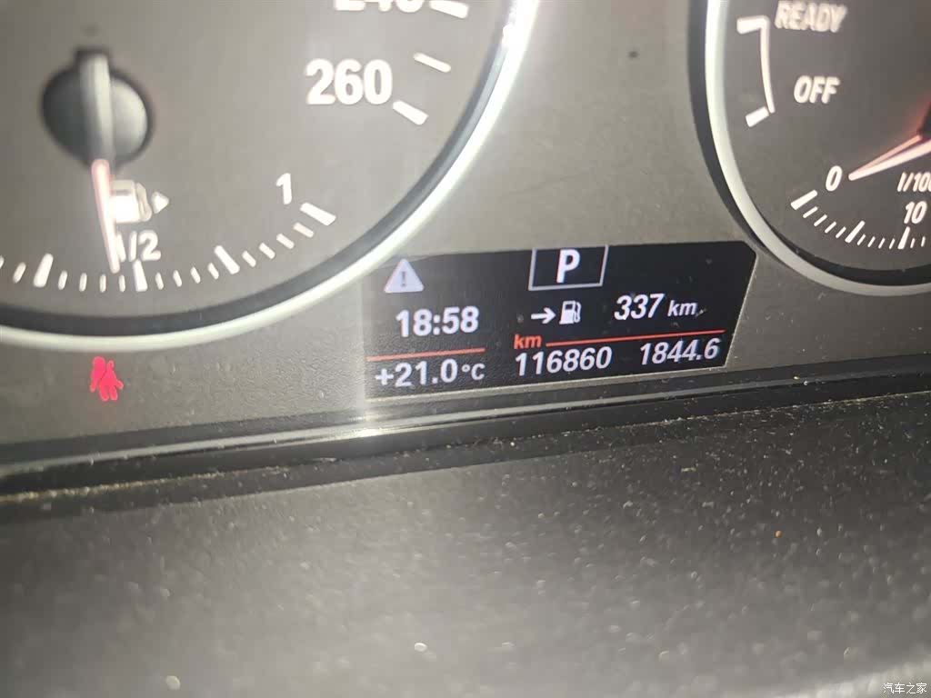 BMW X1, 2016 все фото