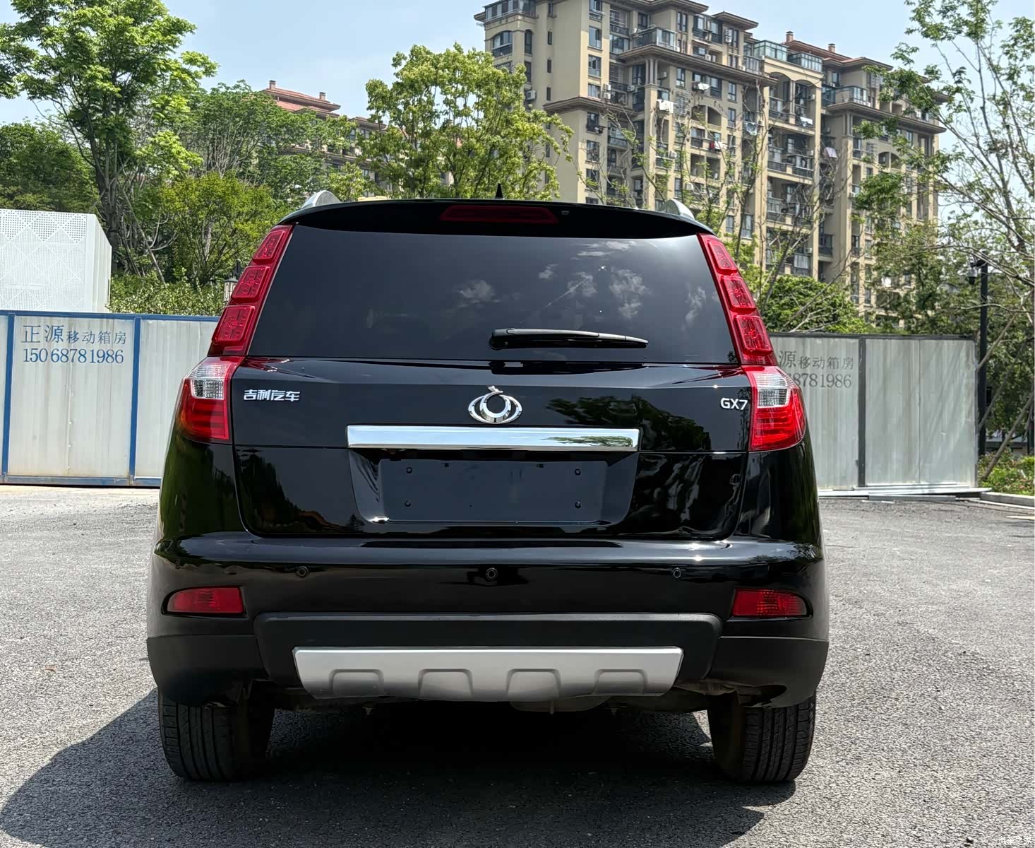 Geely GX7, 2015 все фото