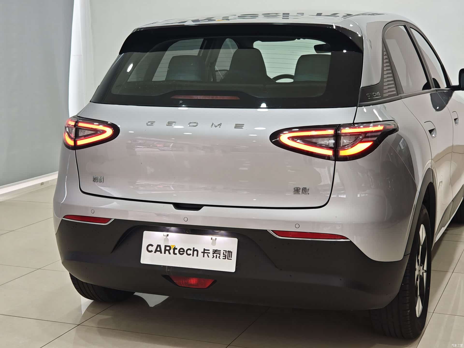 Geely Xingyuan, 2025 17