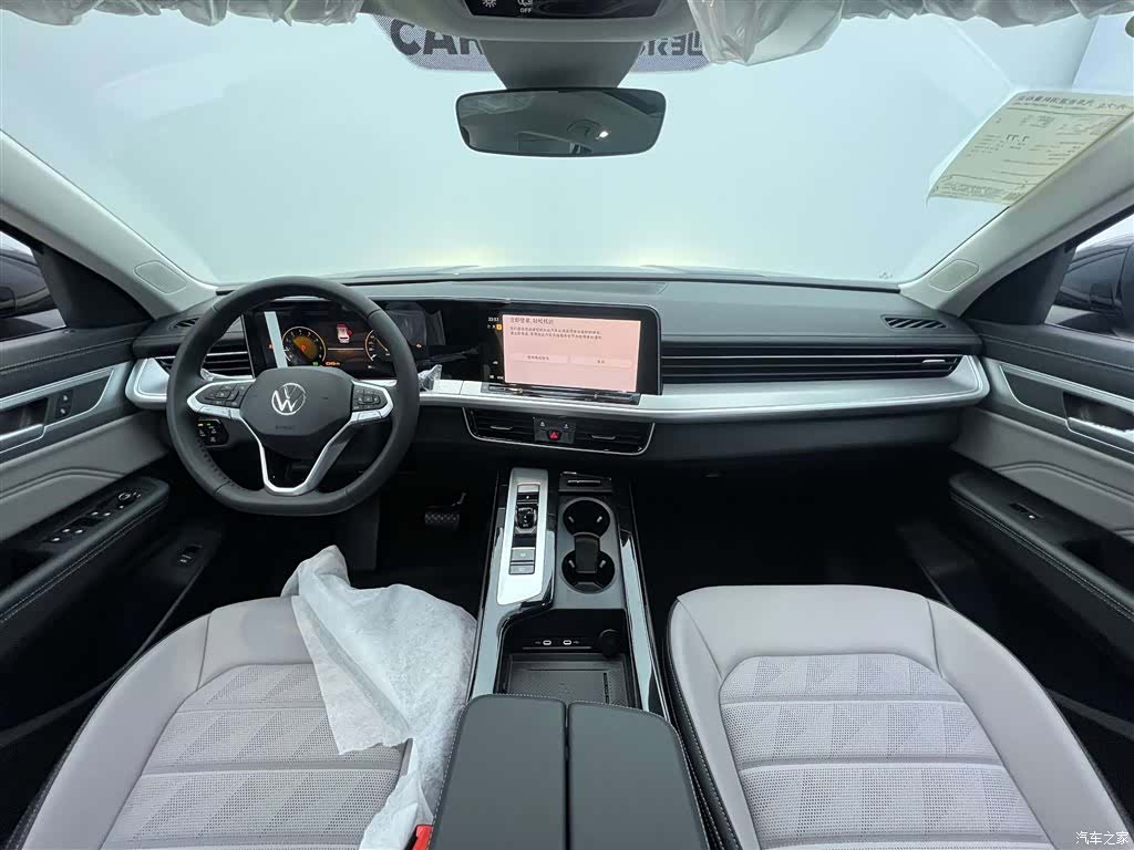 Volkswagen Talagon, 2025 13