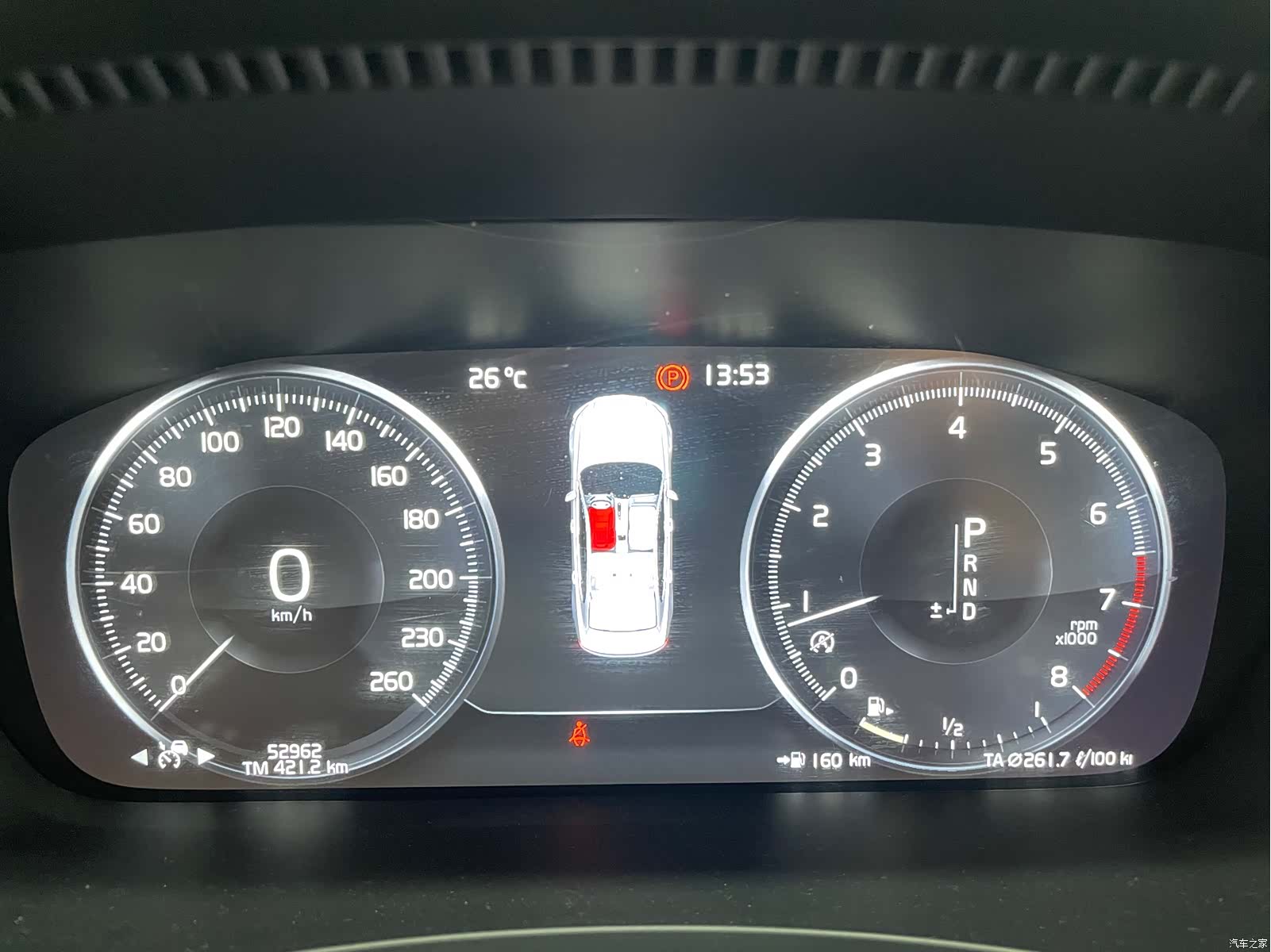 Volvo S90, 2019 11