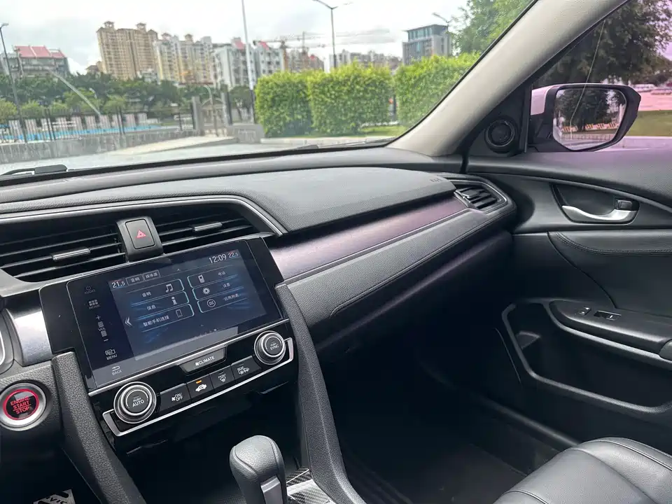 Honda Civic Honda Civic