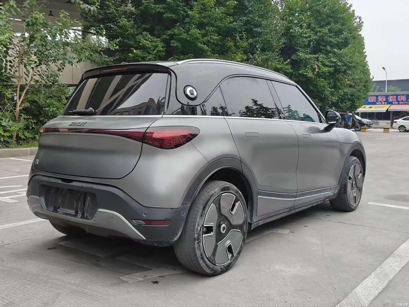 Smart 1, 2022 6