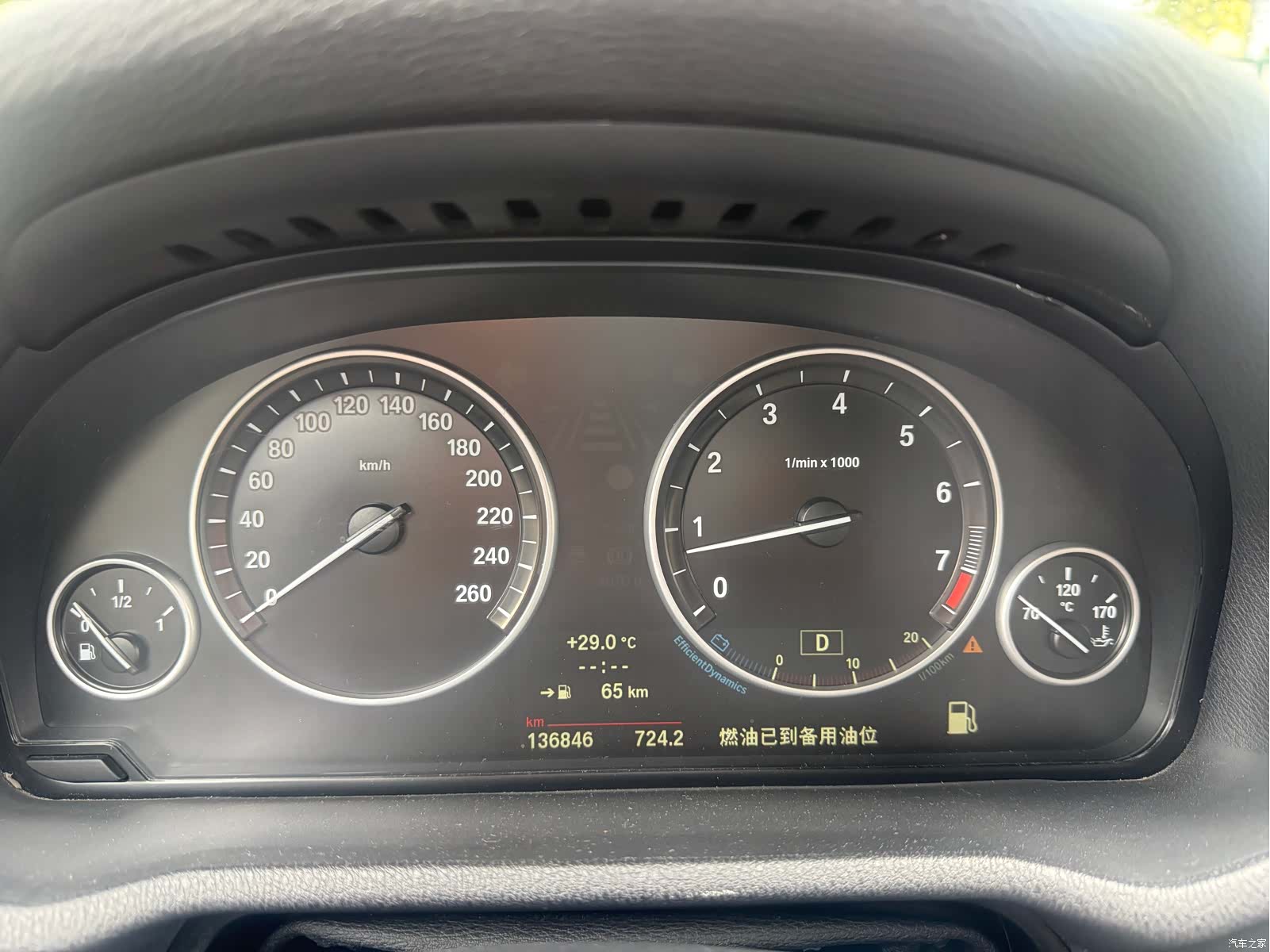 BMW X3, 2014 16