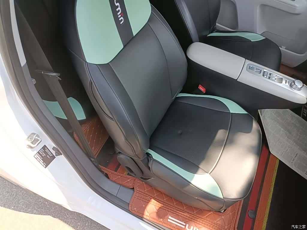 Changan Lumin, 2025 25