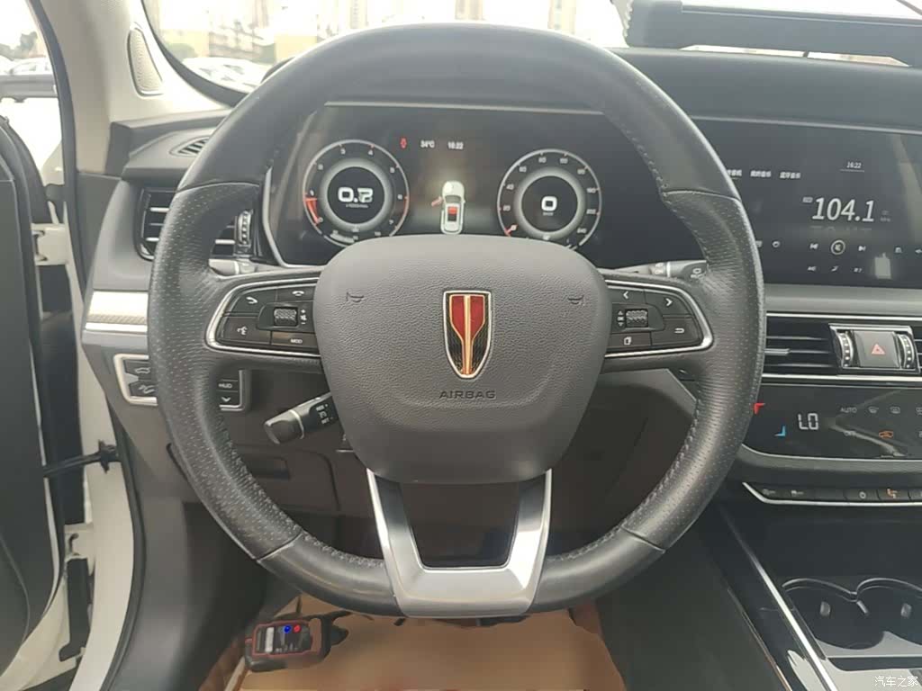 Hongqi HS5, 2021 11