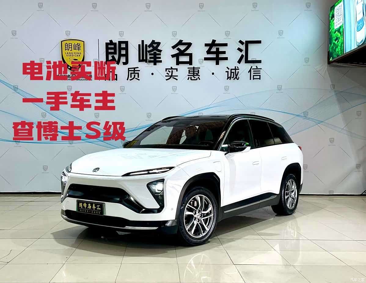 NIO ES6, 2020 1