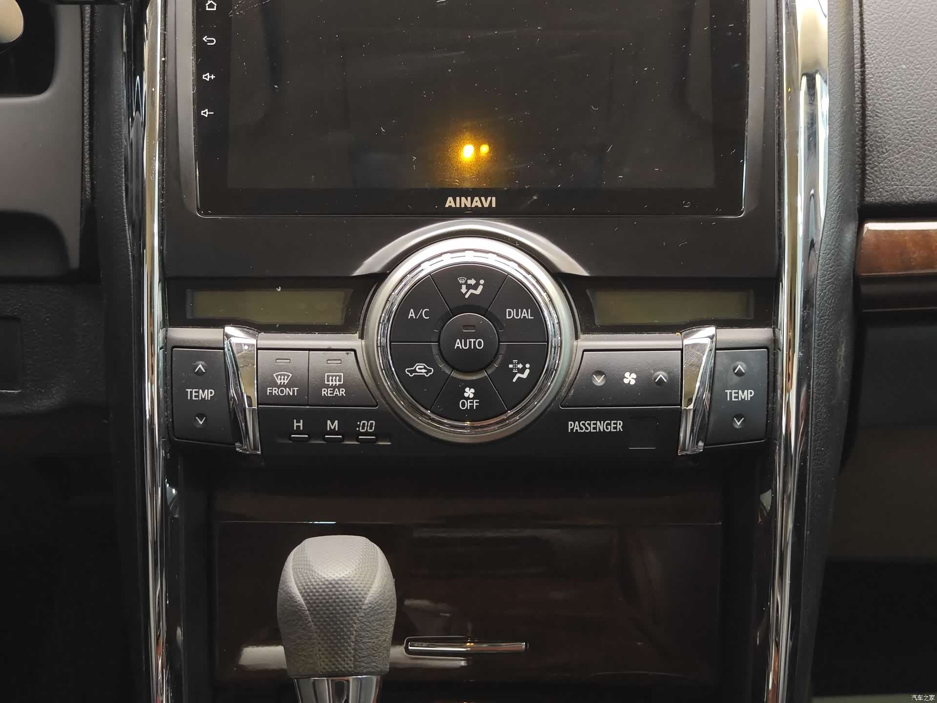 Toyota 2.5S, 2015 17