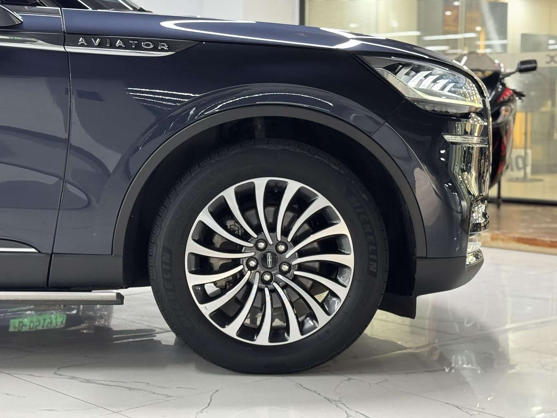 Lincoln Aviator, 2023 10