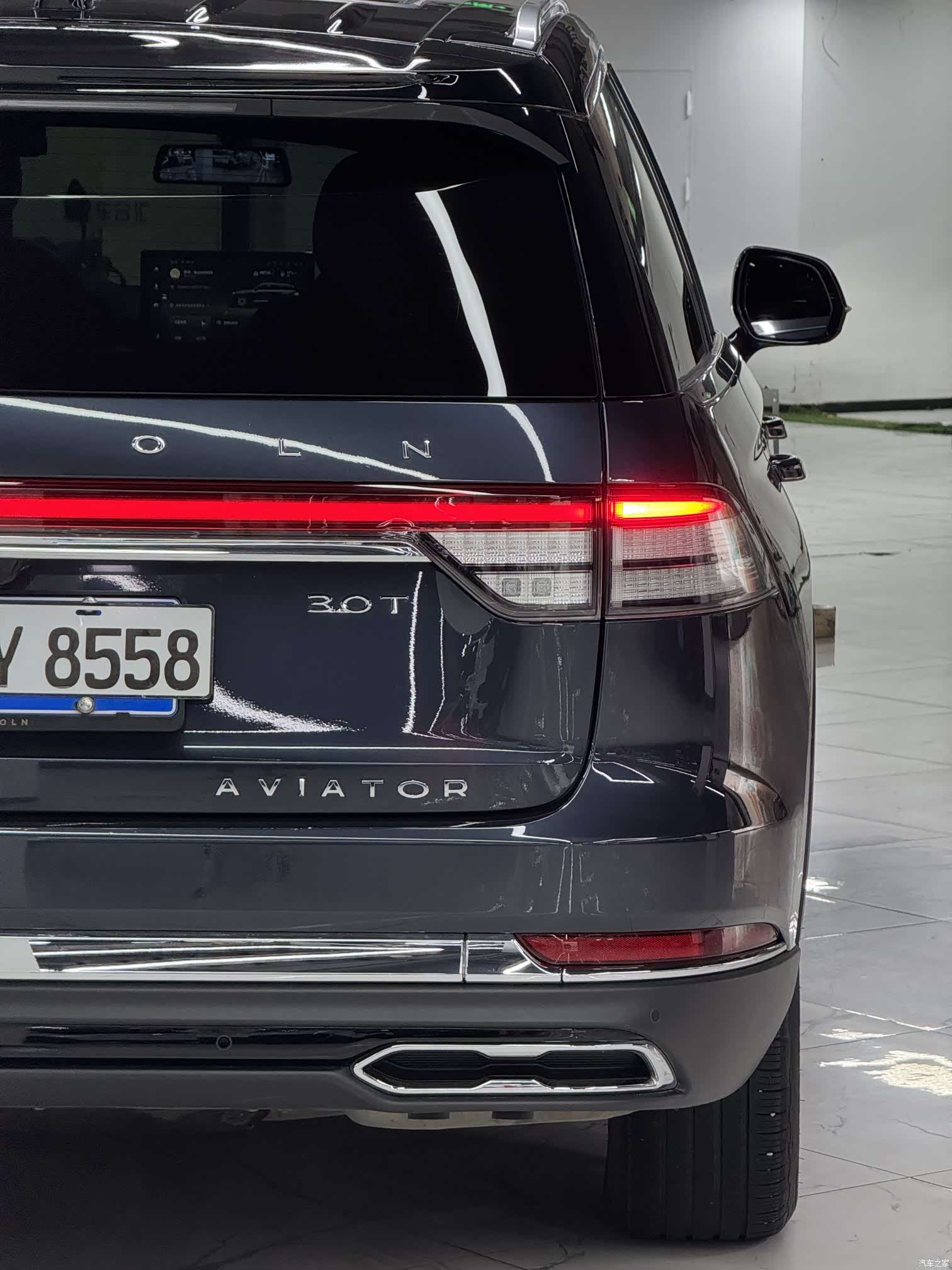 Lincoln Aviator, 2023 14