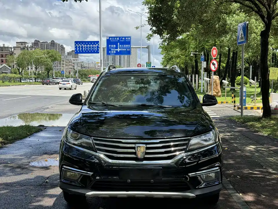 Roewe RX5 Roewe RX5